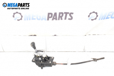 Скоростен лост (за превключване) за Audi A4 Avant B7 (11.2004 - 06.2008)