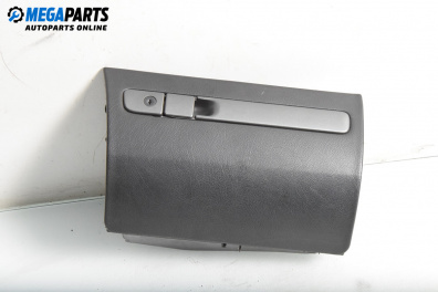 Жабка за Citroen Xsara Break (10.1997 - 03.2010)