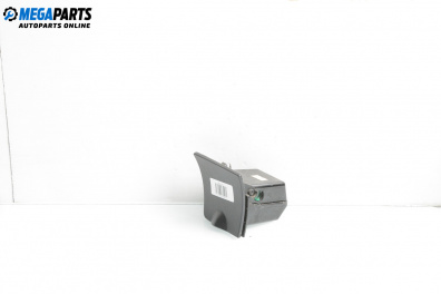 Пепелник за Citroen Xsara Break (10.1997 - 03.2010)