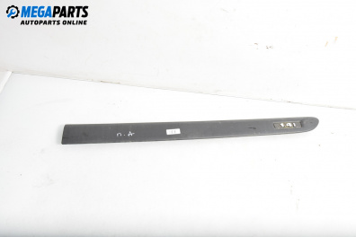 Лайсна за Citroen Xsara Break (10.1997 - 03.2010), комби, позиция: предна, дясна