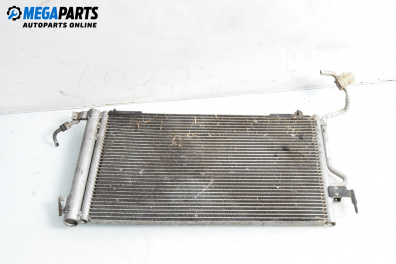 Климатичен радиатор за Citroen Xsara Break (10.1997 - 03.2010) 1.4 i, 75 к.с.