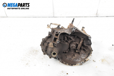 Ръчна скоростна кутия за Citroen Xsara Break (10.1997 - 03.2010) 1.4 i, 75 к.с.