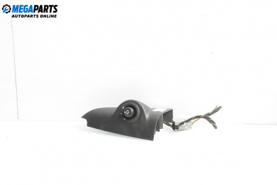 Бутон ел. огледала  за Ford Mondeo III Turnier (10.2000 - 03.2007)