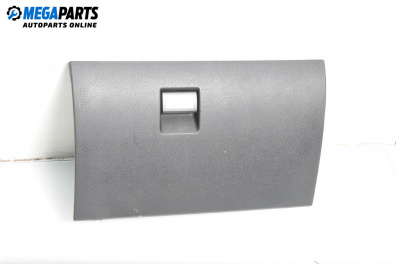 Жабка за Ford Mondeo III Turnier (10.2000 - 03.2007)