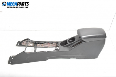 Подлакътник за Kia Cee'd Hatchback I (12.2006 - 12.2012)