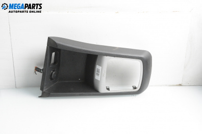 Централна конзола за Kia Cee'd Hatchback I (12.2006 - 12.2012)