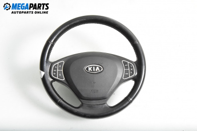 Волан за Kia Cee'd Hatchback I (12.2006 - 12.2012)