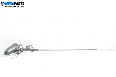 Антена за Kia Cee'd Hatchback I (12.2006 - 12.2012)