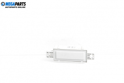 Модул централно заключване за Kia Cee'd Hatchback I (12.2006 - 12.2012)