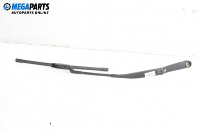 Рамо на чистачка за Kia Cee'd Hatchback I (12.2006 - 12.2012), позиция: дясна