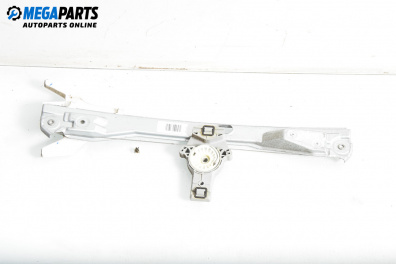 Машинка ел. стъкло за Kia Cee'd Hatchback I (12.2006 - 12.2012), 4+1 вр., хечбек, позиция: задна, дясна