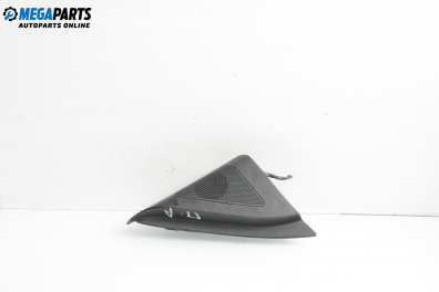 Високоговорител за Kia Cee'd Hatchback I (12.2006 - 12.2012)