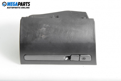 Жабка за Citroen Xsara Break (10.1997 - 03.2010)