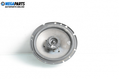 Високоговорител за Citroen Xsara Break (10.1997 - 03.2010)