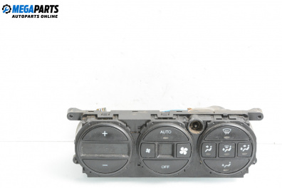 Панел климатроник за Opel Vectra B Sedan (09.1995 - 04.2002)