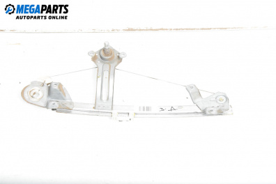 Ръчна машинка стъклоповдигач за Opel Vectra B Sedan (09.1995 - 04.2002), 4+1 вр., седан, позиция: задна, дясна