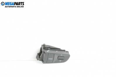 Бутон волан за Audi A4 Avant B7 (11.2004 - 06.2008)