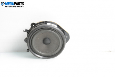 Високоговорител за Audi A4 Avant B7 (11.2004 - 06.2008)