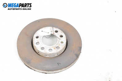 Спирачен диск за Audi A4 Avant B7 (11.2004 - 06.2008), позиция: предна