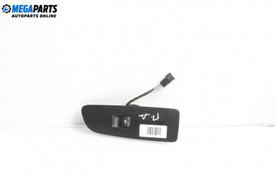 Бутон ел. стъкло  за BMW 1 Series E81 (09.2006 - 09.2012)