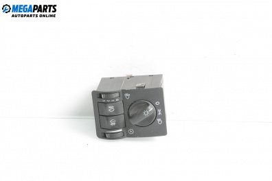 Ключ светлини  за Opel Zafira A Minivan (04.1999 - 06.2005)