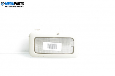 Плафон за Fiat Punto Hatchback II (09.1999 - 07.2012)