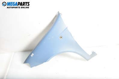 Калник за Fiat Punto Hatchback II (09.1999 - 07.2012), 4+1 вр., хечбек, позиция: предна, лява