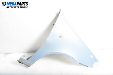 Калник за Fiat Punto Hatchback II (09.1999 - 07.2012), 4+1 вр., хечбек, позиция: предна, дясна