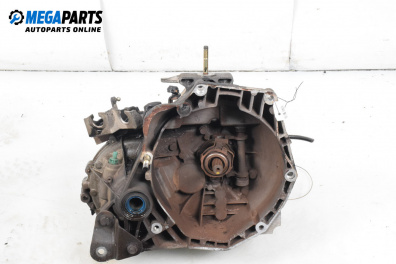 Ръчна скоростна кутия за Fiat Punto Hatchback II (09.1999 - 07.2012) 1.3 JTD 16V, 70 к.с.