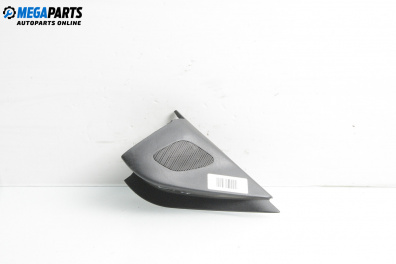 Високоговорител за Peugeot 4007 SUV (02.2007 - 03.2013)