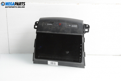 Мултимедия за Peugeot 4007 SUV (02.2007 - 03.2013)