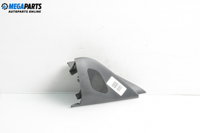 Високоговорител за Peugeot 4007 SUV (02.2007 - 03.2013)