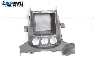 Централна конзола за Peugeot 4007 SUV (02.2007 - 03.2013)