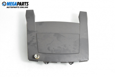 Пепелник за Peugeot 4007 SUV (02.2007 - 03.2013)