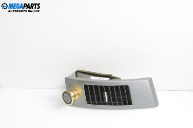 Духалка парно за Peugeot 4007 SUV (02.2007 - 03.2013)