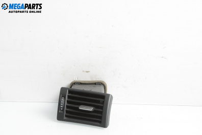 Духалка парно за Audi A4 Sedan B7 (11.2004 - 06.2008)