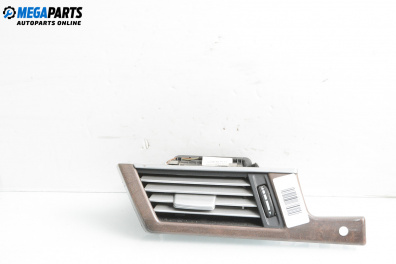 Духалка парно за Mercedes-Benz E-Class Sedan (W212) (01.2009 - 12.2016)