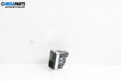 Бутон ел. стъкло  за Mercedes-Benz E-Class Sedan (W212) (01.2009 - 12.2016)