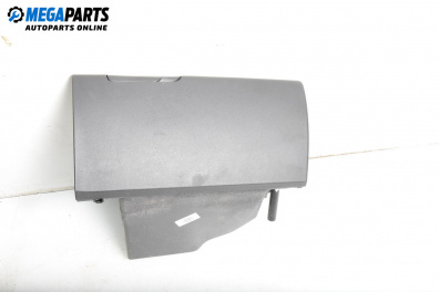 Жабка за Citroen C5 III Break (02.2008 - 04.2017)