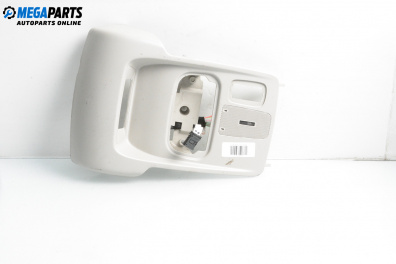 Плафон за Citroen C5 III Break (02.2008 - 04.2017)