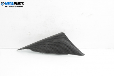 Високоговорител за Citroen C5 III Break (02.2008 - 04.2017)