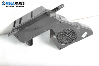 Субуфер за Citroen C5 III Break (02.2008 - 04.2017)