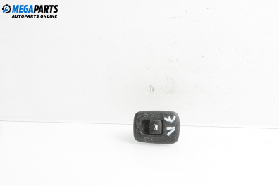 Бутон ел. стъкло  за Citroen C5 III Break (02.2008 - 04.2017)