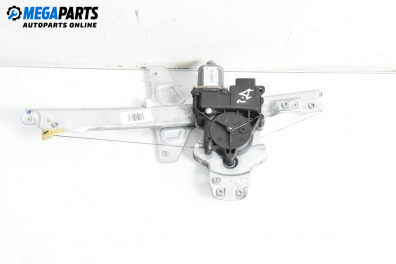 Машинка ел. стъкло за Citroen C5 III Break (02.2008 - 04.2017), 4+1 вр., комби, позиция: задна, дясна