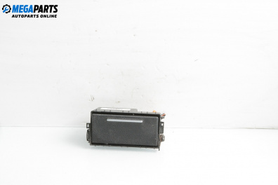 Пепелник за Ford Mondeo III Turnier (10.2000 - 03.2007)