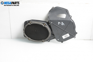 Високоговорител за Ford Mondeo III Turnier (10.2000 - 03.2007)