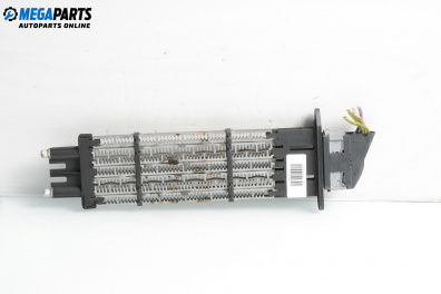 Ел. радиатор парно за Citroen Berlingo Pick-Up / Van II (04.2008 - 07.2018)