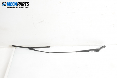 Рамо на чистачка за Citroen Berlingo Pick-Up / Van II (04.2008 - 07.2018), позиция: дясна