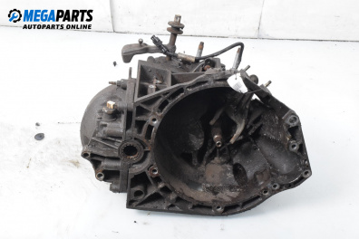 Ръчна скоростна кутия за Citroen Berlingo Pick-Up / Van II (04.2008 - 07.2018) 1.6 HDi 90, 90 к.с.