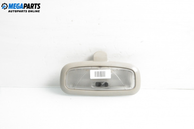 Плафон за Ford Focus I Hatchback (10.1998 - 12.2007)